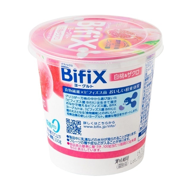 ビフィックス 白桃ザクロヨーグルトを他商品と比較 口コミや評判を実際に使ってレビューしました Mybest