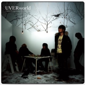 片思いソングのおすすめ人気ランキング50選 切ない恋愛に Mybest