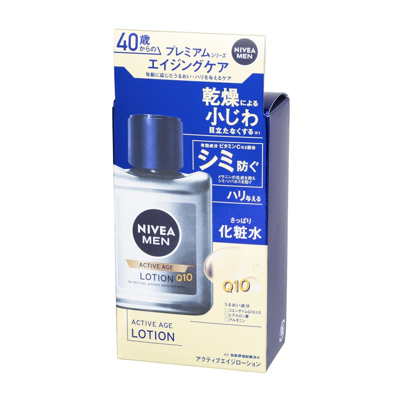 ニベアメン アクティブエイジローション 2