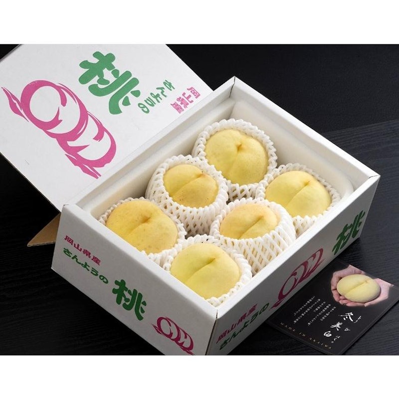 赤磐の桃 冬美白 2