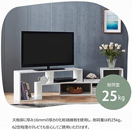 テレビ台 5