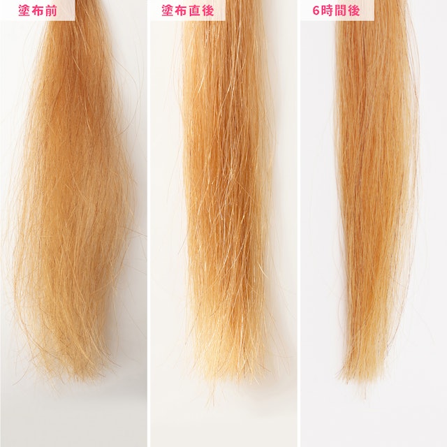 アルミック ヘアミルクを全38商品と比較 口コミや評判を実際に使ってレビューしました Mybest アルミック ヘアミルクを全38商品と比較 口コミや評判を実際に使ってレビューしました Mybest