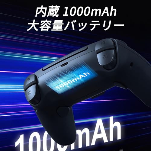 コントローラー 3