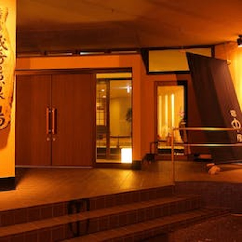 浜辺の湯・浪漫の歌 宿中屋 2