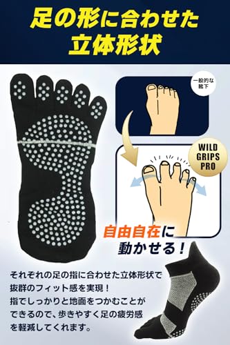 5本指ソックス 3