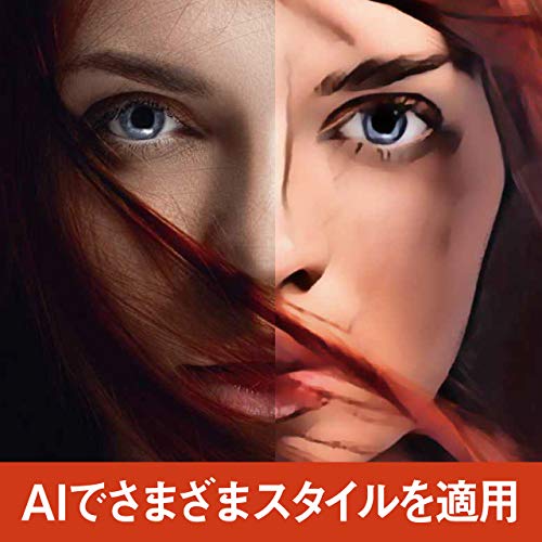 21年 パソコン用イラストソフトのおすすめ人気ランキング10選 Mybest