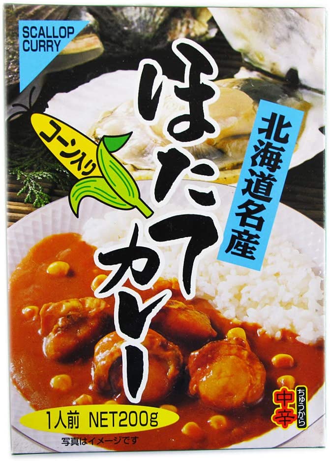 2022年】ご当地レトルトカレーのおすすめ人気ランキング50選 | mybest