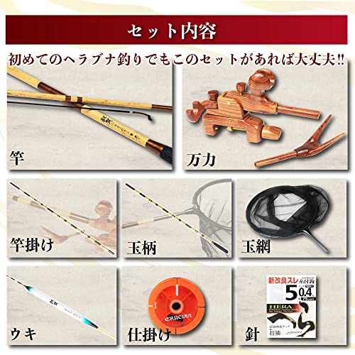 楽天市場】へら 竿 江戸川の通販