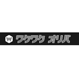 オンラインオリパのおすすめ人気ランキング 4