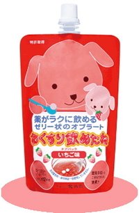 オブラート・服薬ゼリーのおすすめ人気ランキング【2026年6月】 2