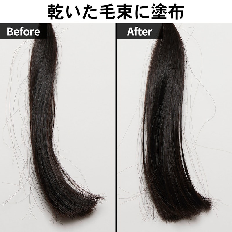 パフュームドヘアオイル 7