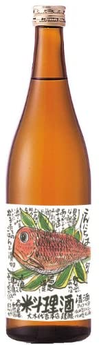 こんにちは料理酒 1