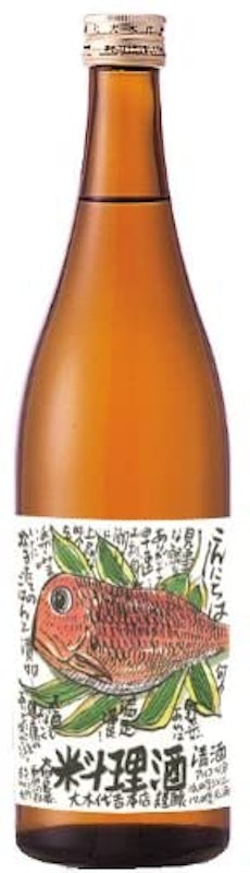 こんにちは料理酒 1