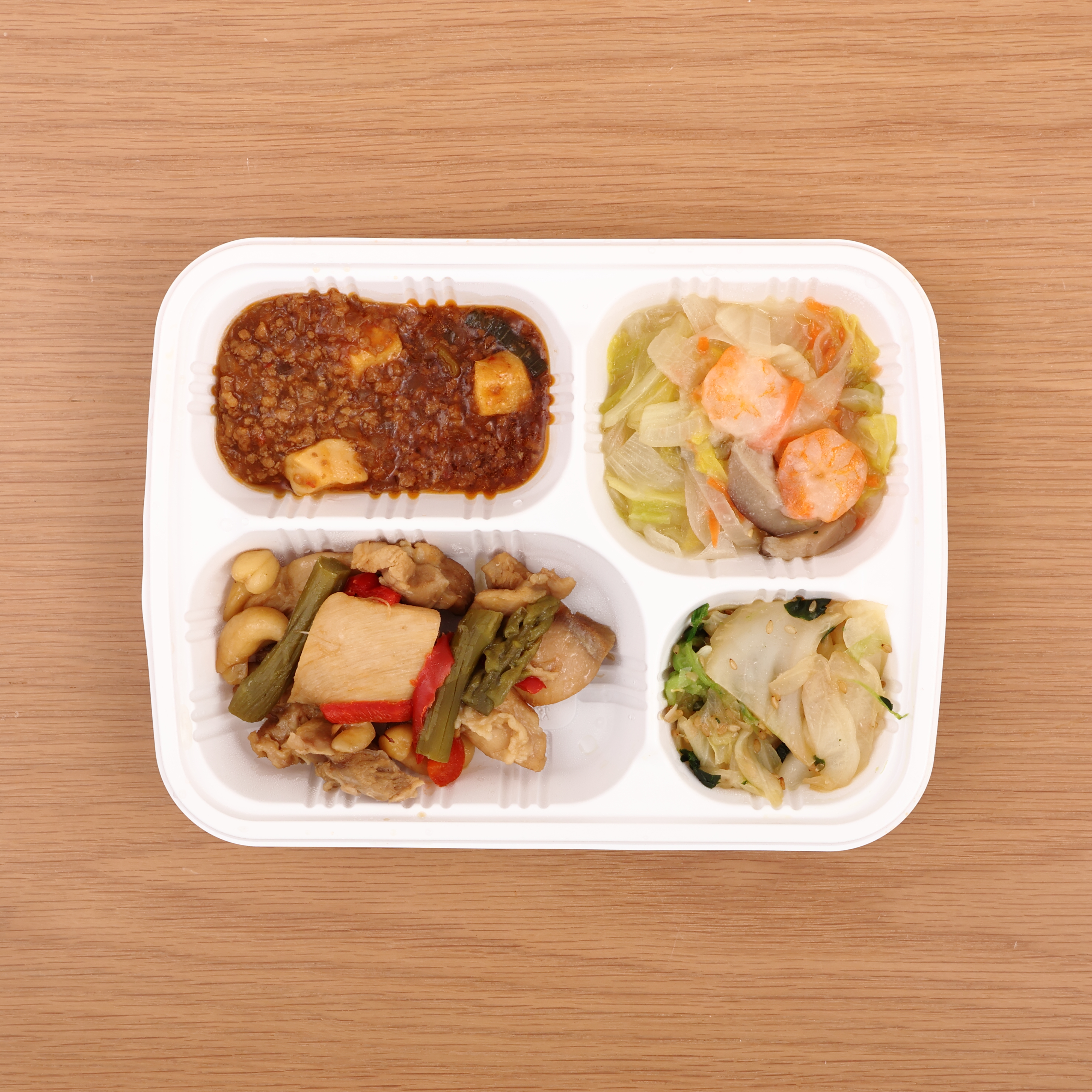 Meals 6
