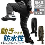 男子への高校入学祝いのおすすめ人気ランキング【2026年】 5
