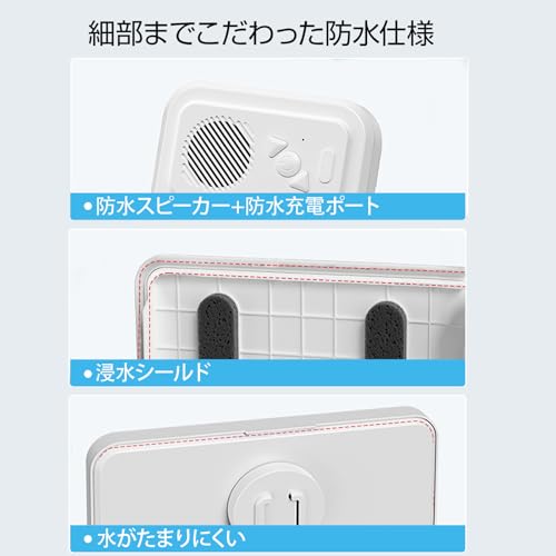 防水ケース 8