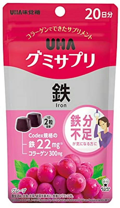 鉄 1