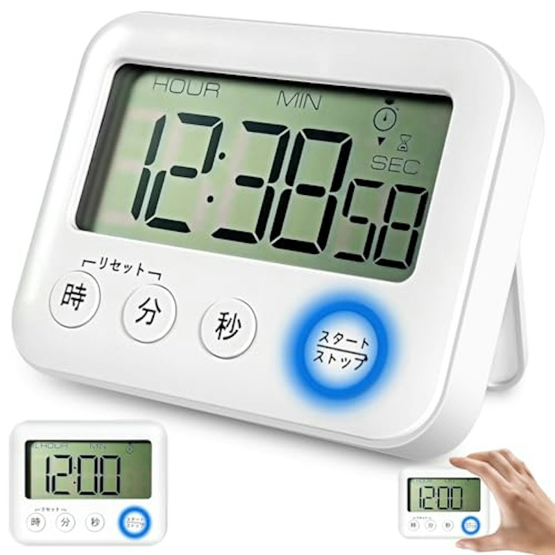 3in1多機能タイマー 1