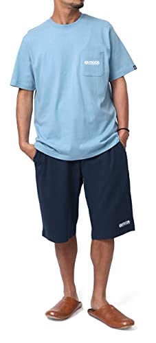 メンズルームウェアのおすすめ人気ランキング22選 Mybest