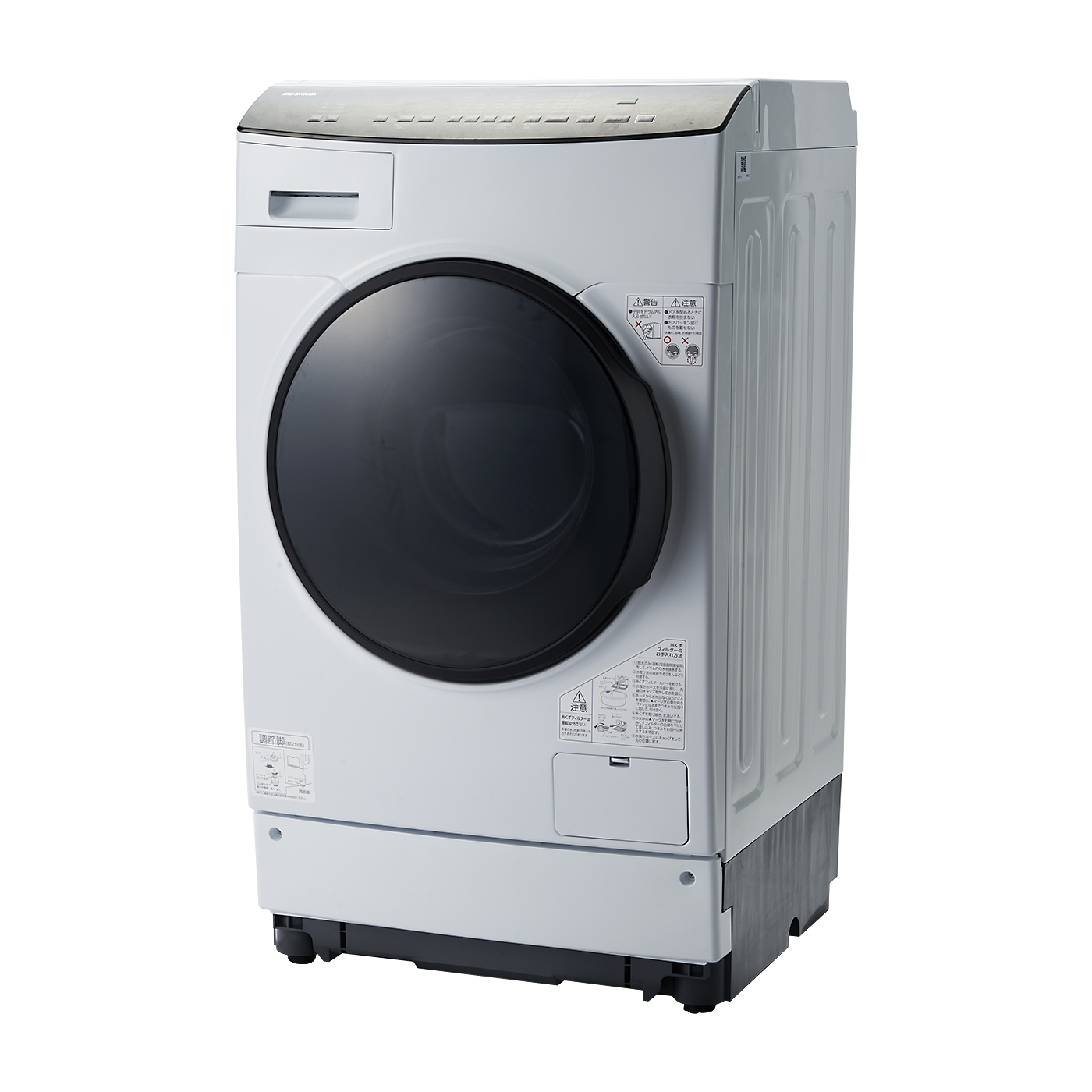 【新作入荷定番】アイリスオオヤマ18年式洗濯機 洗濯機