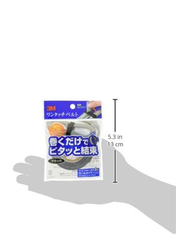 ワンタッチベルト 7