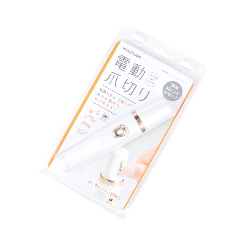 KLC-0590/W・S 7
