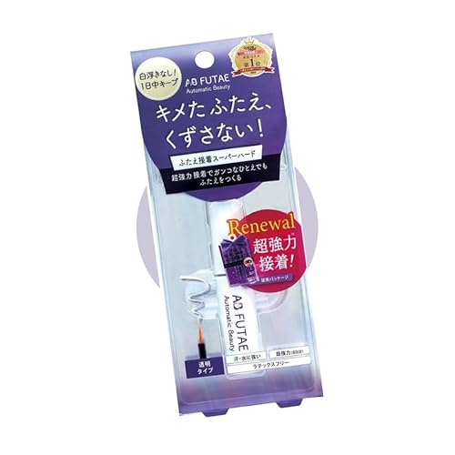 ふたえ接着スーパーハード 1