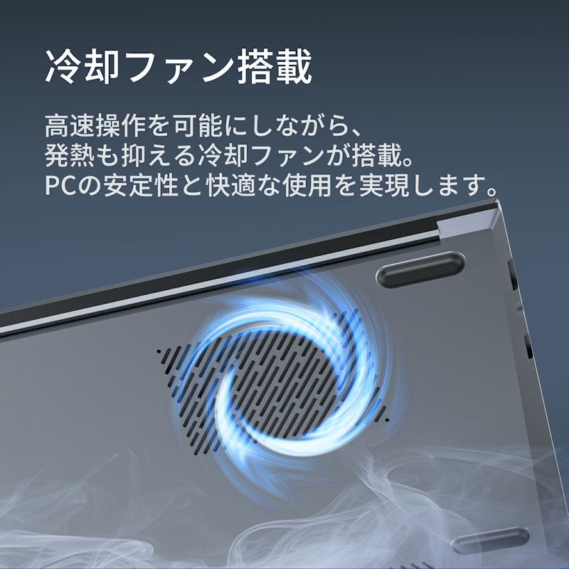 ノートパソコン 8
