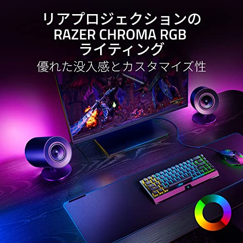 NOMMO V2 4