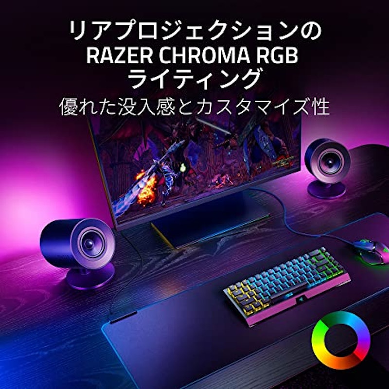 NOMMO V2 4