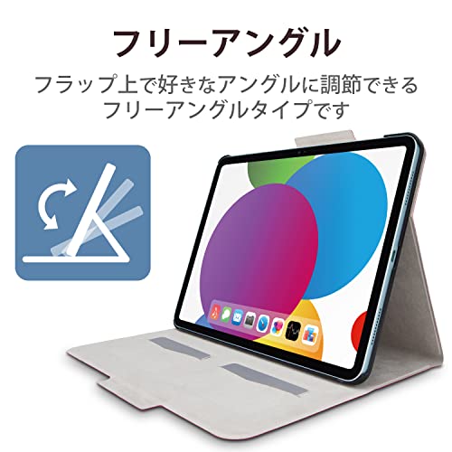 iPad (第10世代) Wi-Fi 64GB ケース iPad第10世代のケースのおすすめ人気ランキング【2025年