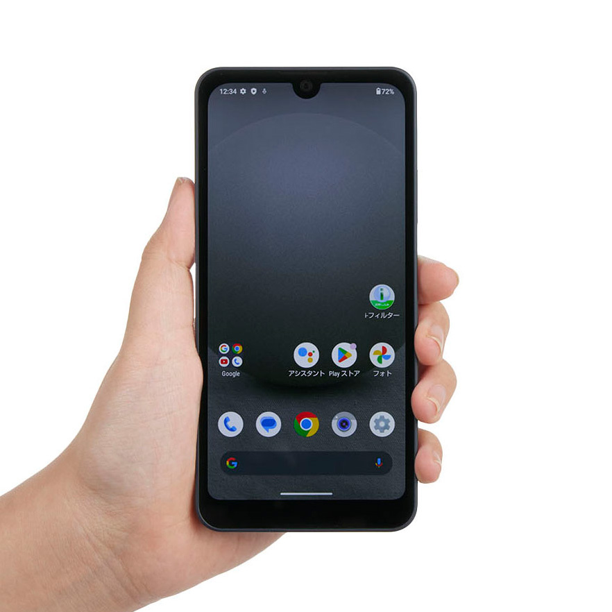 あげも　AQUOS with3 AQUOS with3 あげも AQUOS with3 AQUOS wish3｜価格比較・SIMフリー