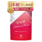 アスタキサンチンサプリのおすすめ人気ランキング【2026年9月】 5