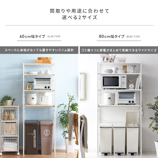 21年 レンジボードのおすすめ人気ランキング19選 Mybest 21年 レンジボードのおすすめ人気ランキング19選 Mybest