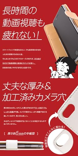 スマホケース 5