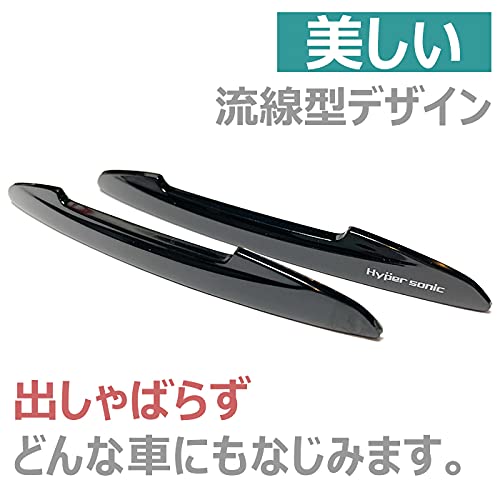 ドアプロテクター 4