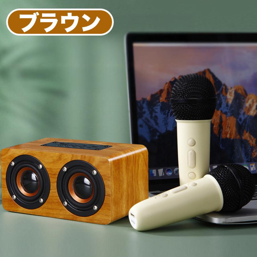 カラオケセット 1
