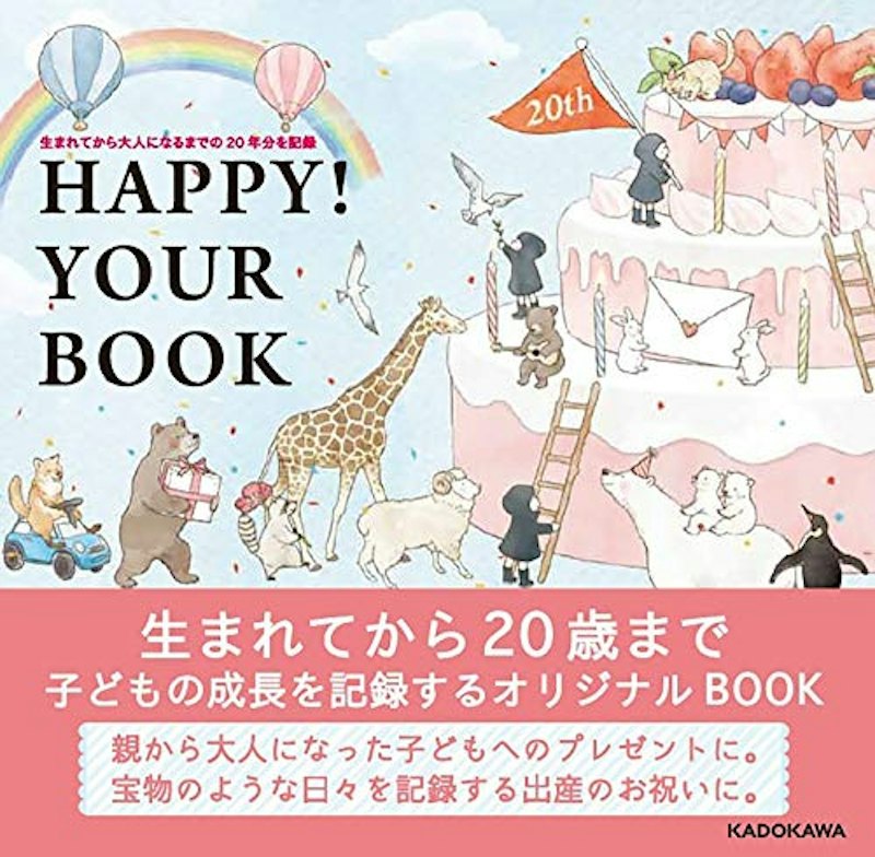 HAPPY! YOUR BOOK 1
