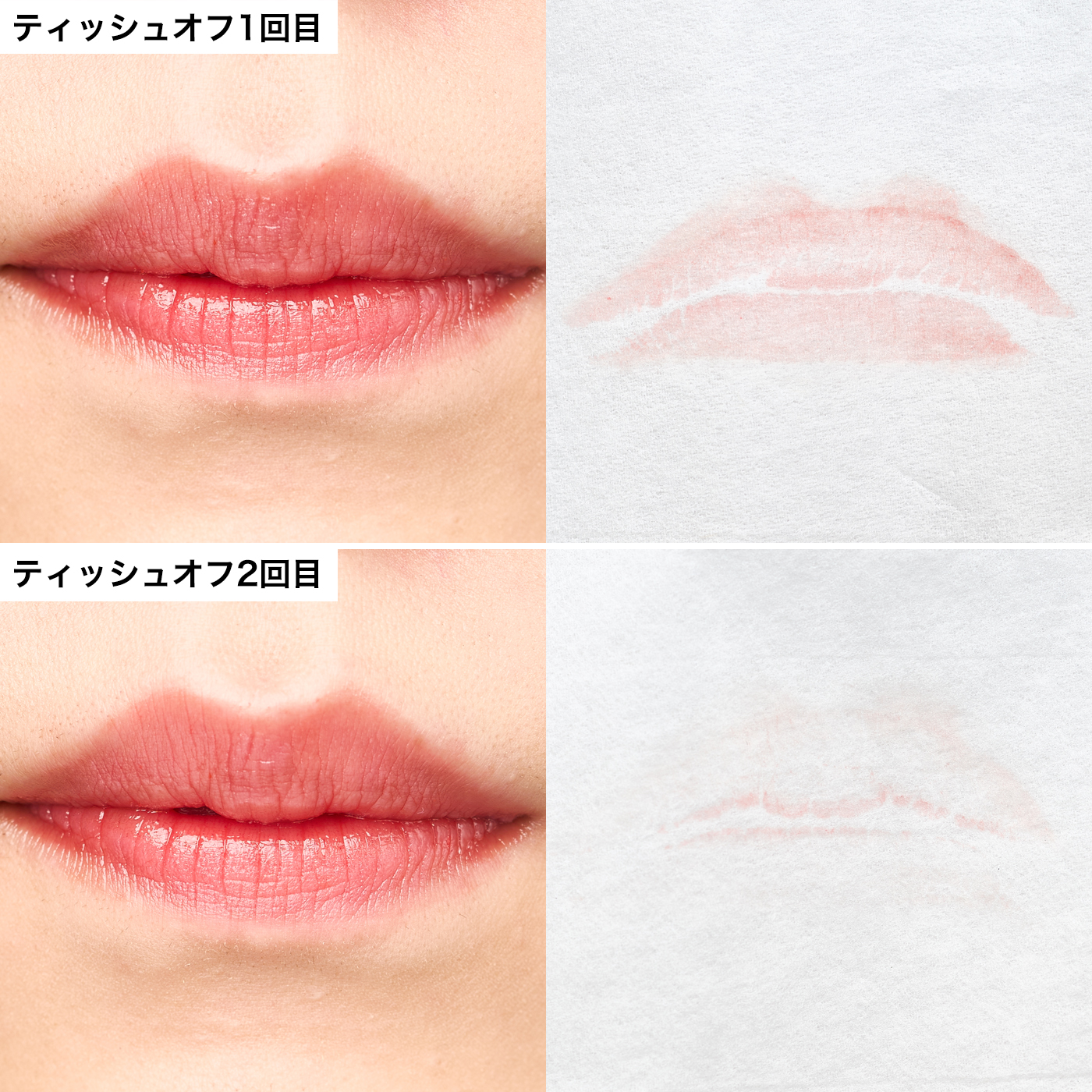 オペラ リップティント N 09をレビュー！クチコミ・評判をもとに徹底