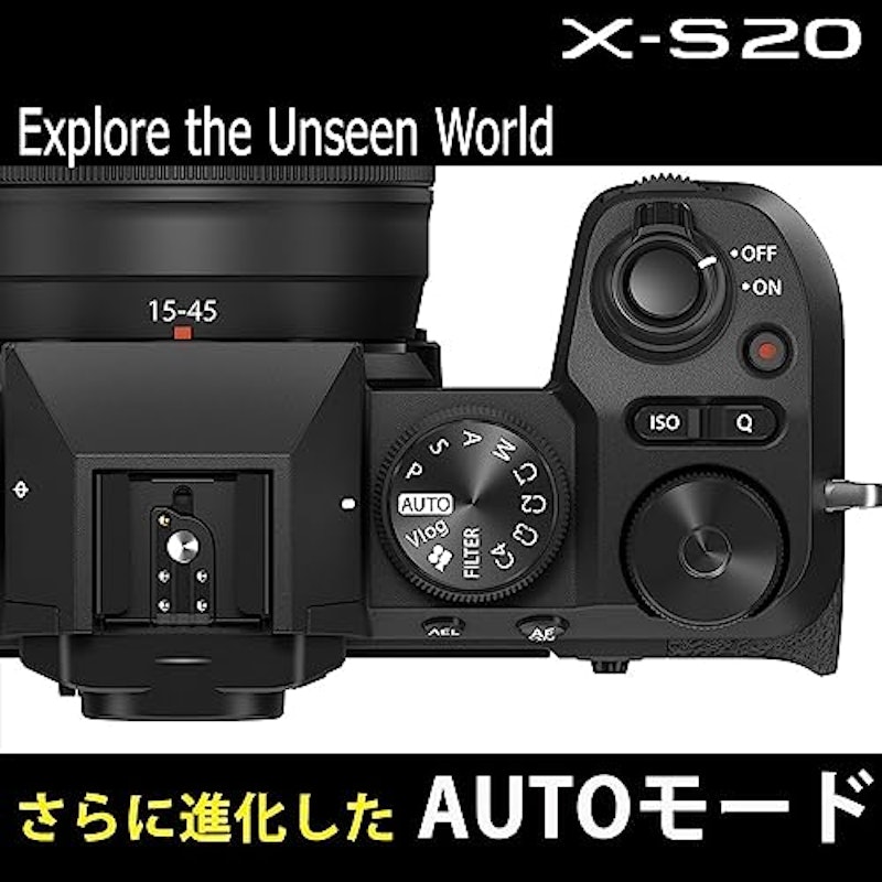 X-S20 8