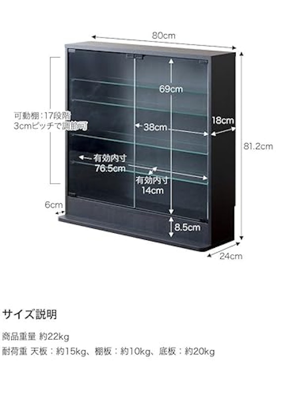 Legen コレクションケース 2