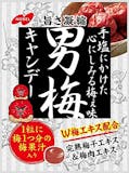 梅の飴のおすすめ人気ランキング【2026年6月】 2