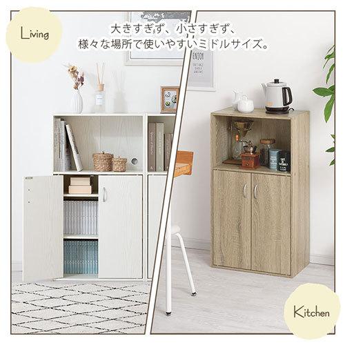 開店記念セール！！ ゴミ箱上収納 ラック 幅92㎝ 開店記念セール！！ ゴミ箱上収納 ラック 幅92㎝ 開店記念セール