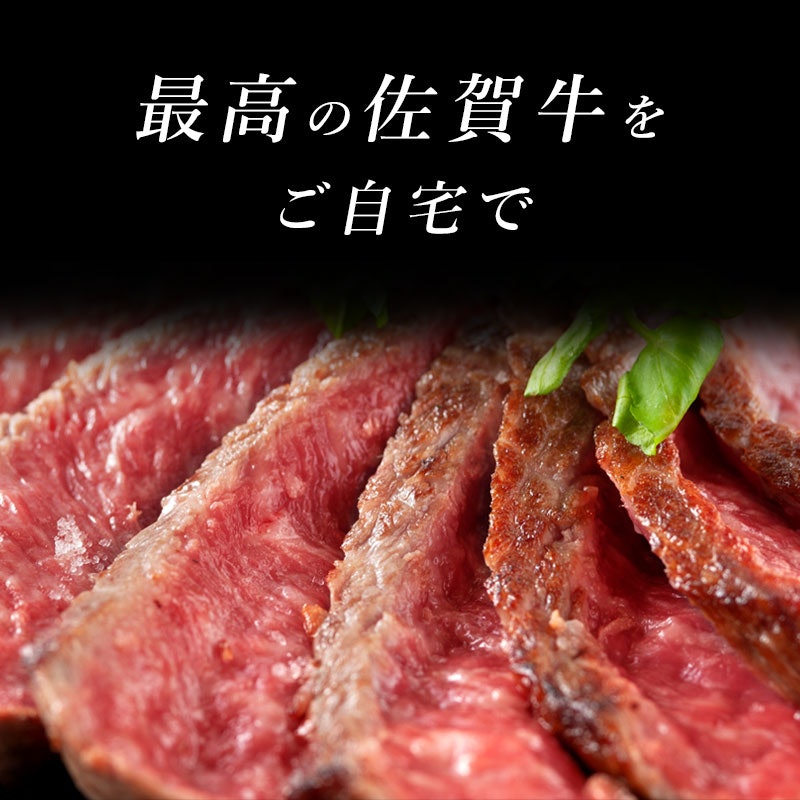 赤身 上もも ブロック 3