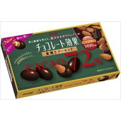 アーモンドチョコレートのおすすめ人気ランキング41選【2024年】 | mybest