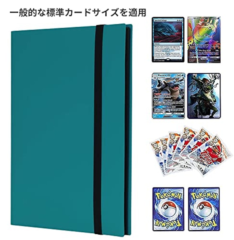 カードファイル 3