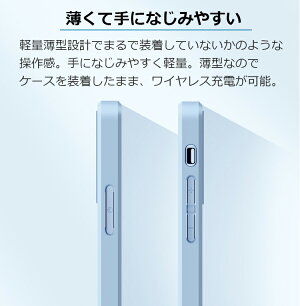 iPhoneケース 11