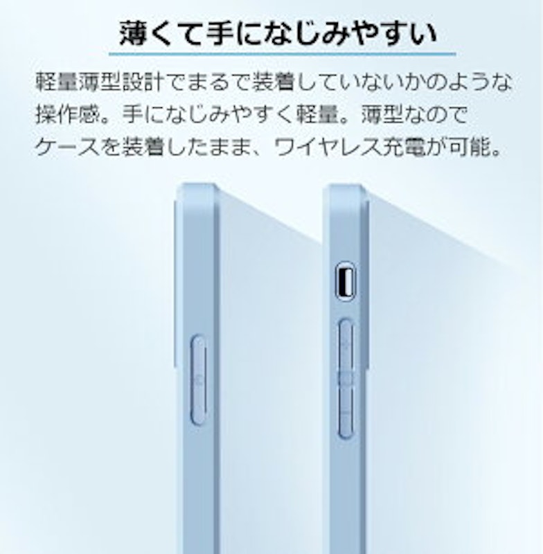 iPhoneケース 11