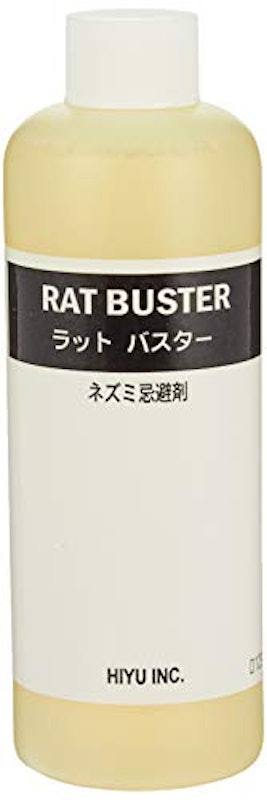 ラットバスター 1