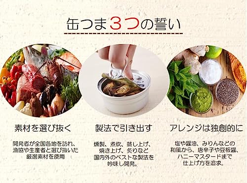宮崎県産 霧島黒豚角煮 3